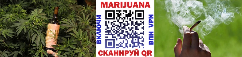 нарко площадка Telegram  закладка  Тула  Canna-Cookies конопля  ссылка на мегу сайт 