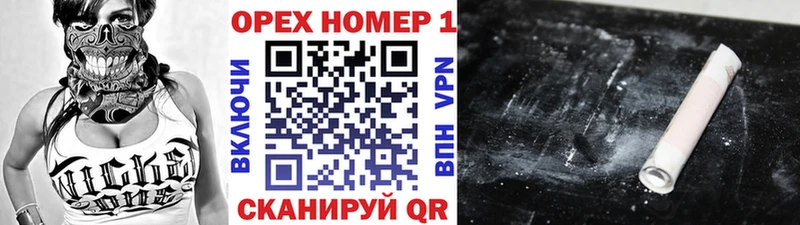 маркетплейс формула  ссылка на мегу ТОР  Cocaine 99%  Тула  как найти наркотики 