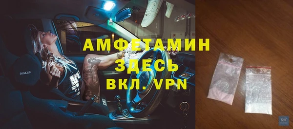 гидропоника Пестово