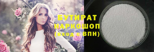 каннабис Медвежьегорск