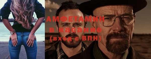 таблы Мегион