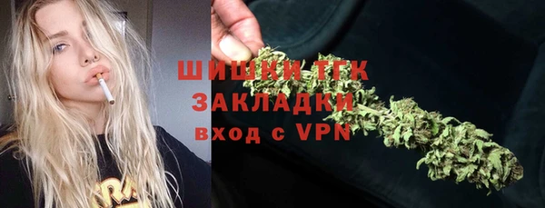 каннабис Медвежьегорск
