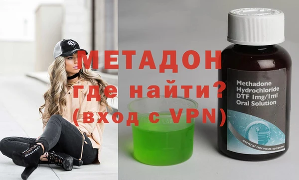 таблы Мегион