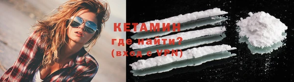 таблы Мегион