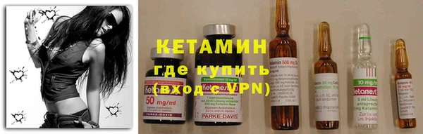 таблы Мегион