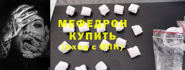 каннабис Медвежьегорск