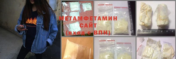 таблы Мегион