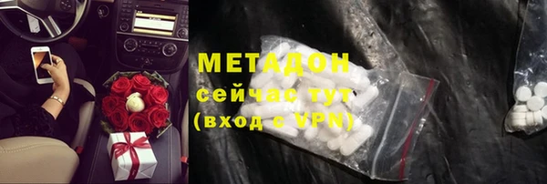 каннабис Медвежьегорск