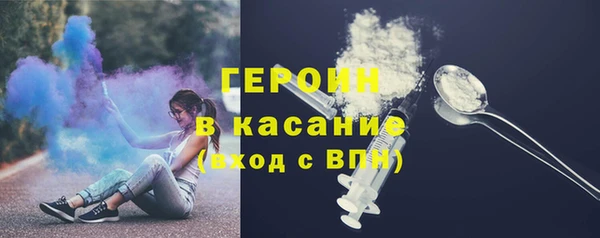 таблы Мегион