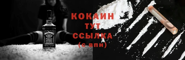 каннабис Медвежьегорск