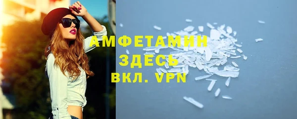 каннабис Медвежьегорск