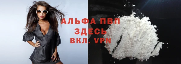 синтетический гашиш Кодинск