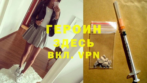 таблы Мегион