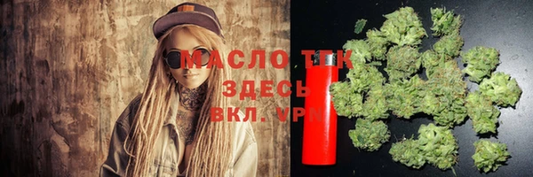 экстази Переславль-Залесский