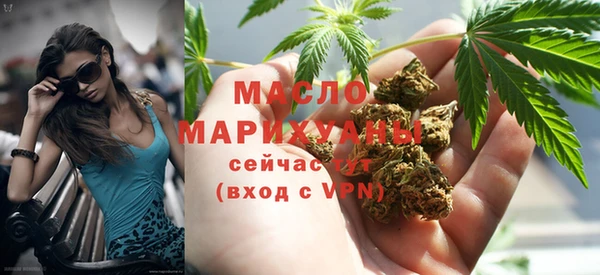 каннабис Медвежьегорск