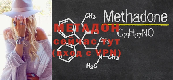 каннабис Медвежьегорск