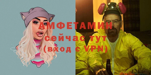 таблы Мегион