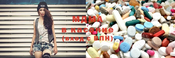 таблы Мегион