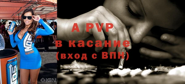 каннабис Медвежьегорск