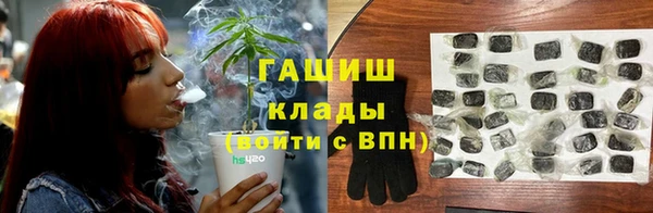 каннабис Медвежьегорск