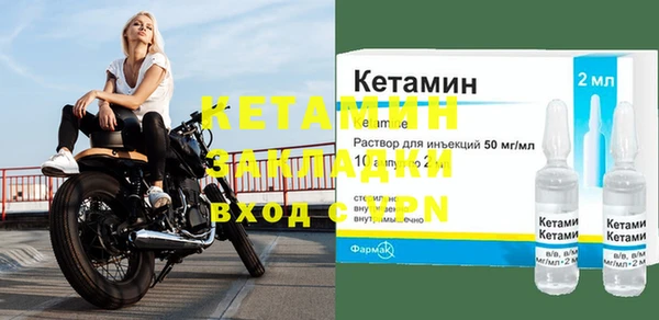 каннабис Медвежьегорск