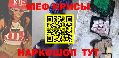 альфа пвп VHQ Гусиноозёрск
