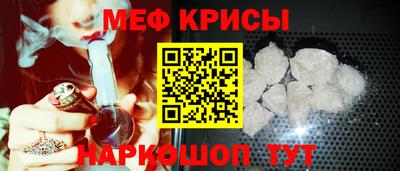 альфа пвп VHQ Гусиноозёрск