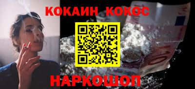 прущий лед Гусев