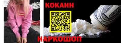 альфа пвп VHQ Гусиноозёрск