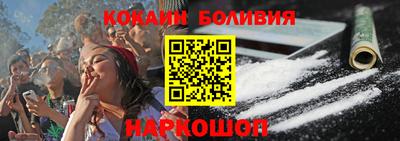 прущий лед Гусев