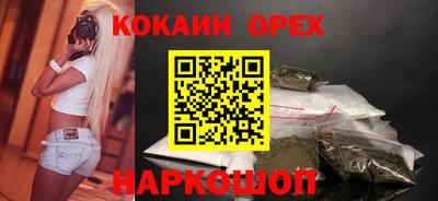 прущий лед Гусев