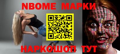прущий лед Гусев