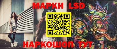 дмт Донской