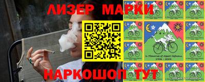 прущий лед Гусев