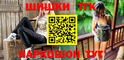альфа пвп VHQ Гусиноозёрск