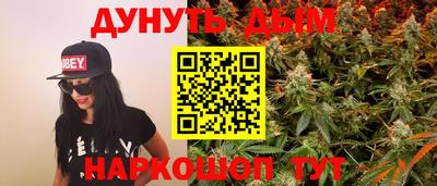прущий лед Гусев