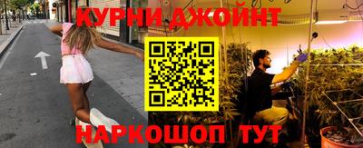 альфа пвп VHQ Гусиноозёрск