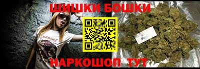 кокаин колумбия Донецк