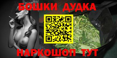 альфа пвп VHQ Гусиноозёрск