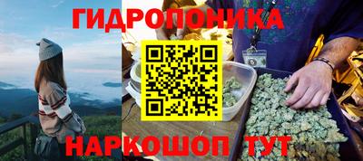 альфа пвп VHQ Гусиноозёрск