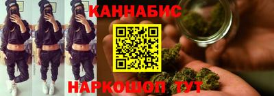 альфа пвп VHQ Гусиноозёрск