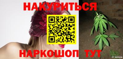 прущий лед Гусев