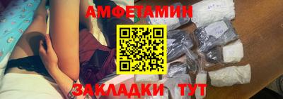 альфа пвп VHQ Гусиноозёрск
