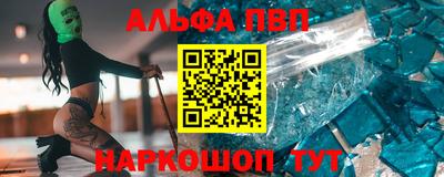 прущий лед Гусев