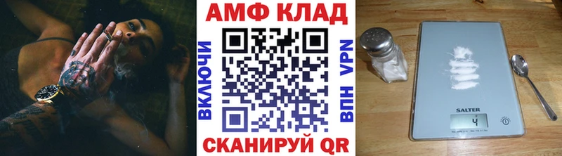 Первитин кристалл Тула