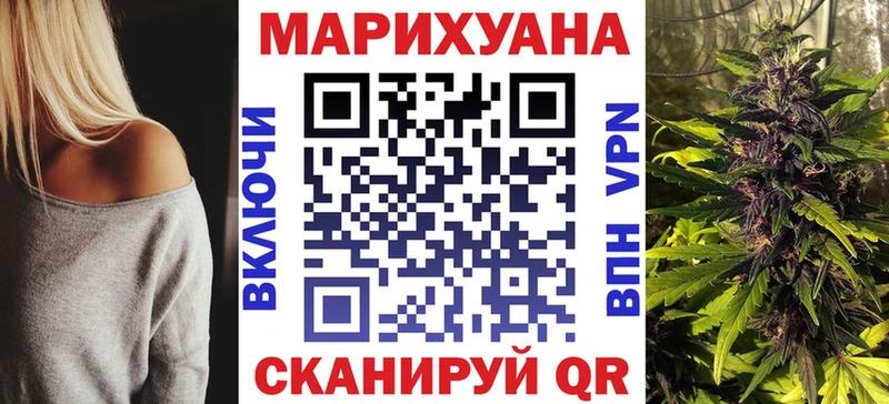 даркнет клад  Тула  Бошки Шишки индика 